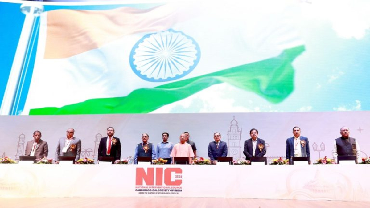 CM Yogi Adityanath Addresses NIC 2026 at Atal Bihari Vajpayee