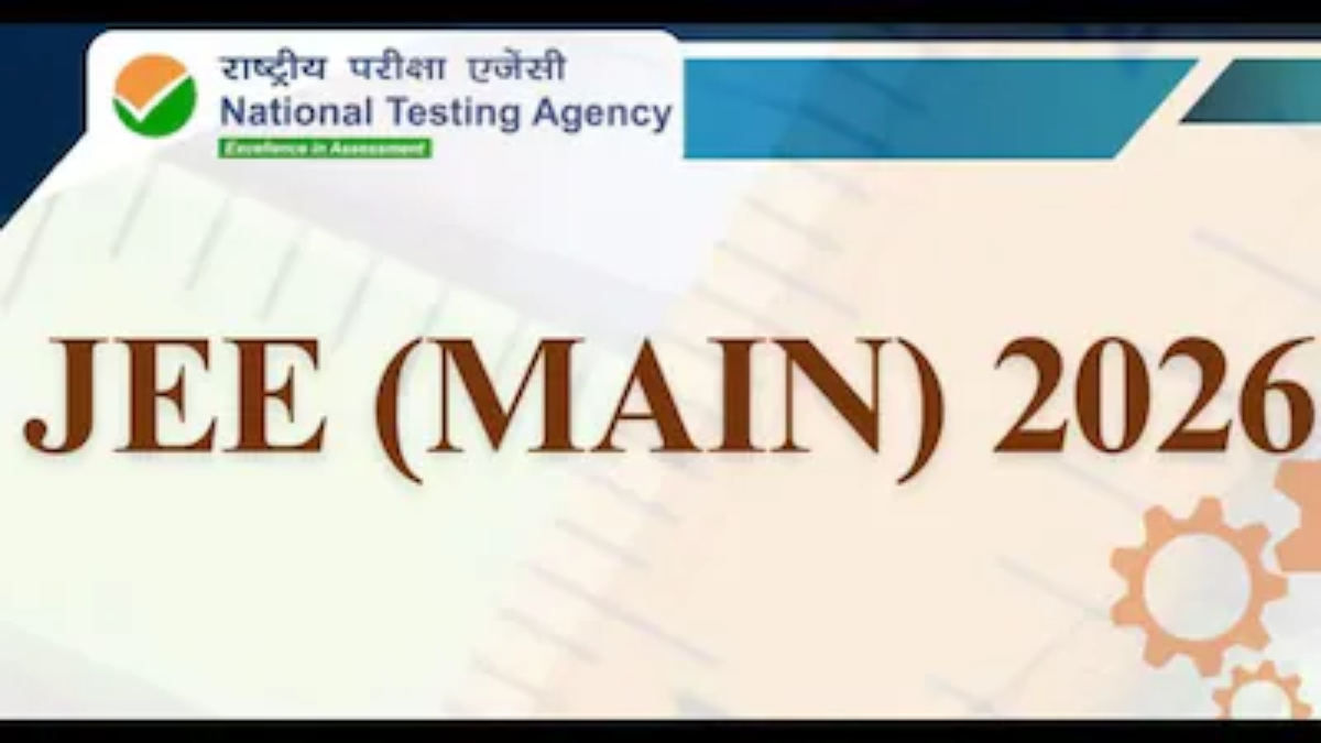 JEE Main 2026