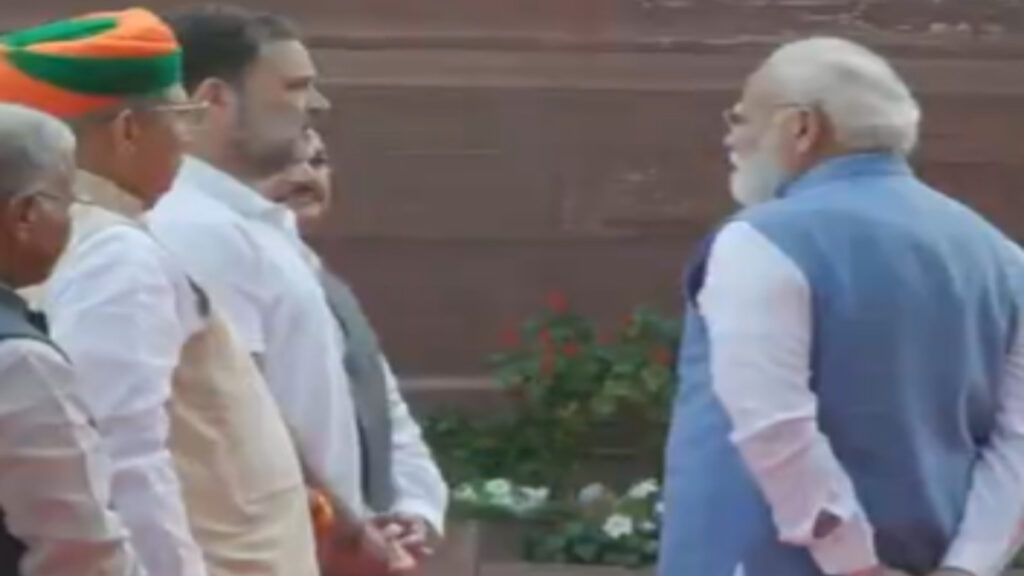 Viral Video: PM Modi and Rahul Gandhi