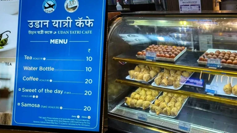 UDAN Yatri Cafe