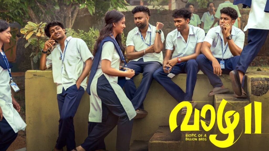 Vaazha 2: Biopic of a Billion Bro