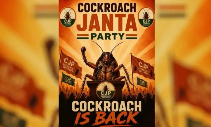 Founder’s parents lose sleep as ‘Cockroach’ sets social media Founder’s parents lose sleep as ‘Cockroach’ sets social media