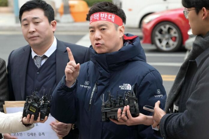 Arrest Warrant for YouTuber in Kim Soo-hyun Arrest Warrant for YouTuber in Kim Soo-hyun