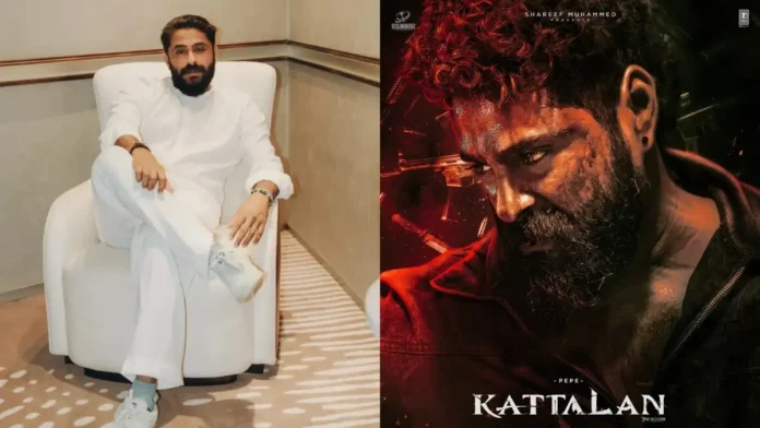 Antony Varghese’ Kattalan Antony Varghese’ Kattalan