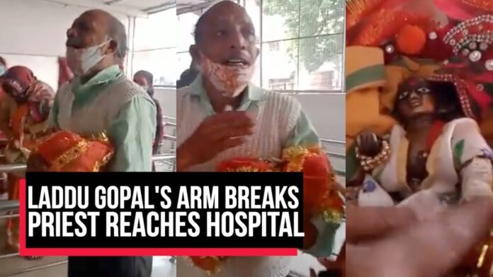 Hospital Mocks Itself Laddu Gopal Idol Hospital Mocks Itself Laddu Gopal Idol