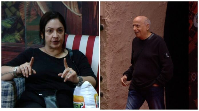 Beyond the Gossip: Pooja Bhatt Beyond the Gossip: Pooja Bhatt