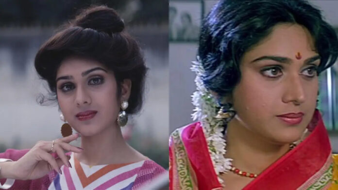 Meenakshi Seshadri Relocates