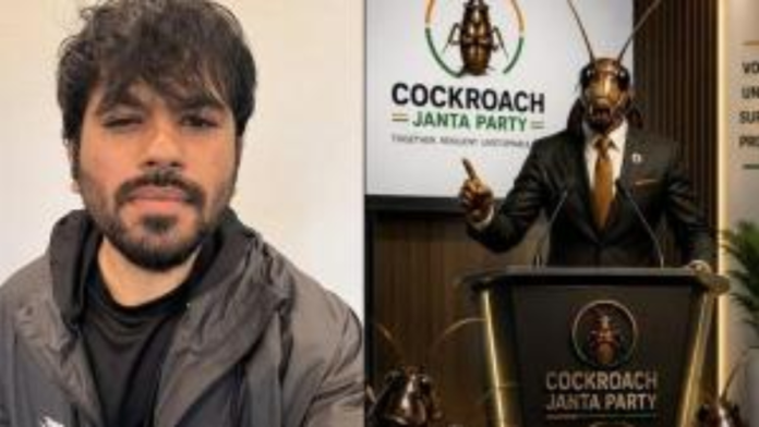 Cockroach Janta Party (CJP)