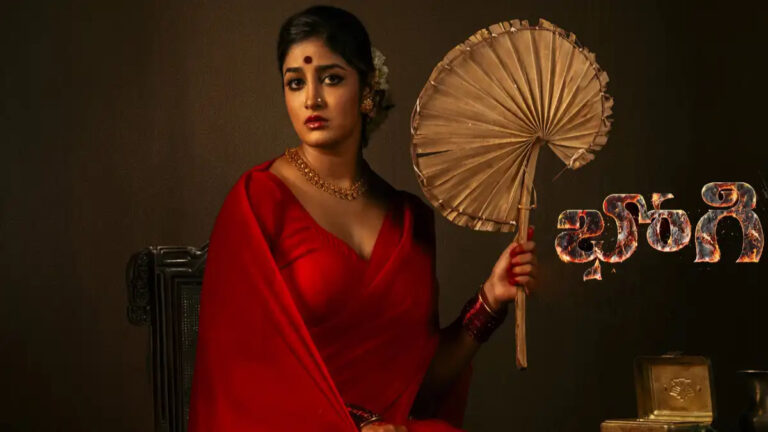 Mandaram Unveiled: Dimple Hayathi Regal First Look in Sharwanand Bhogi