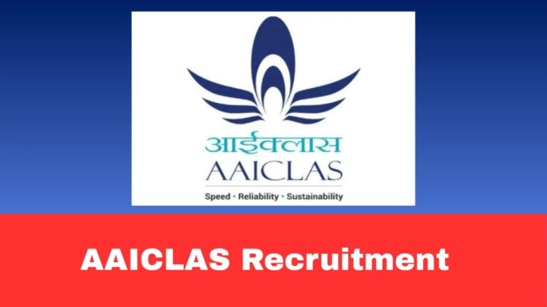 AAICLAS Recruitment 2026