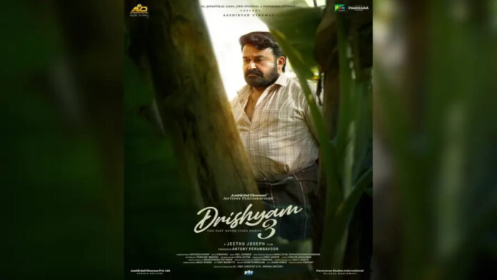 The Georgekutty Premium Mohanlal’ Salary Drishyam 3 The Georgekutty Premium Mohanlal’ Salary Drishyam 3