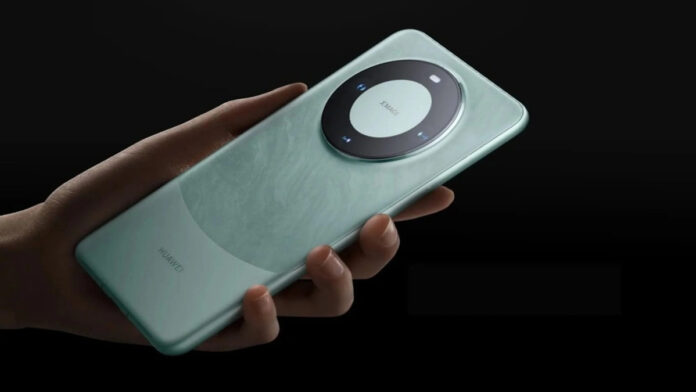 Huawei Huawei