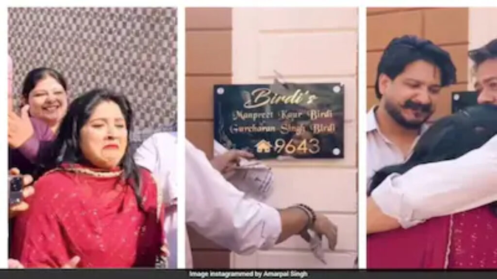 Ludhiana Brothers Surprise Sister