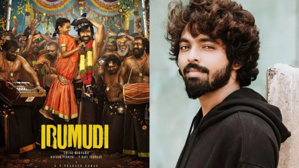 GV Prakash To Bring Bangaru Pallaki