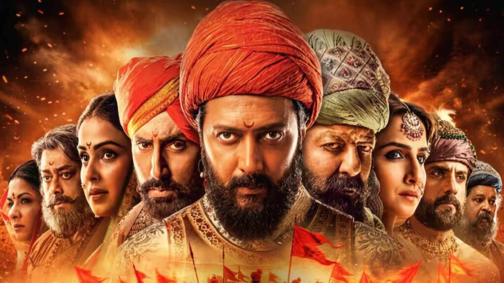 Riteish Deshmukh ‘Raja Shivaji’