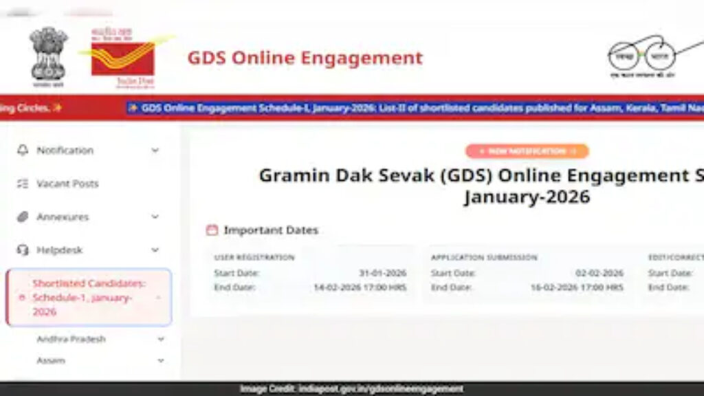 India Post GDS 3rd Merit List 2026