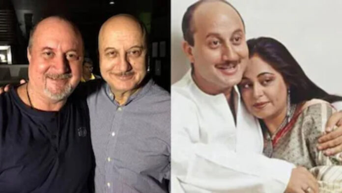 How Anupam Kher Kirron House Before Marriage How Anupam Kher Kirron House Before Marriage