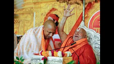 Yogi Adityanath Jagadguru Rambhadracharya at Ram Katha Mahotsav Yogi Adityanath Jagadguru Rambhadracharya at Ram Katha Mahotsav