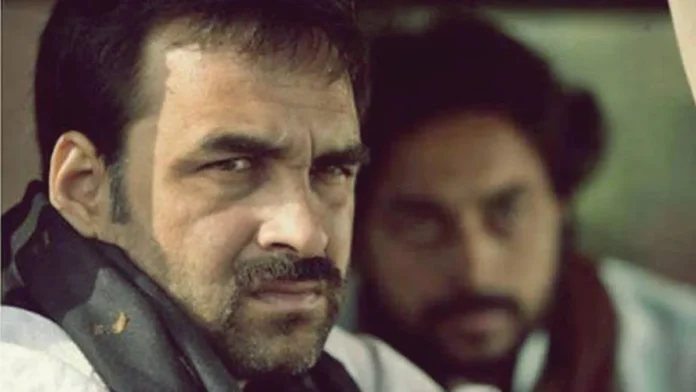 Pankaj Tripathi Brother Attacked Pankaj Tripathi Brother Attacked