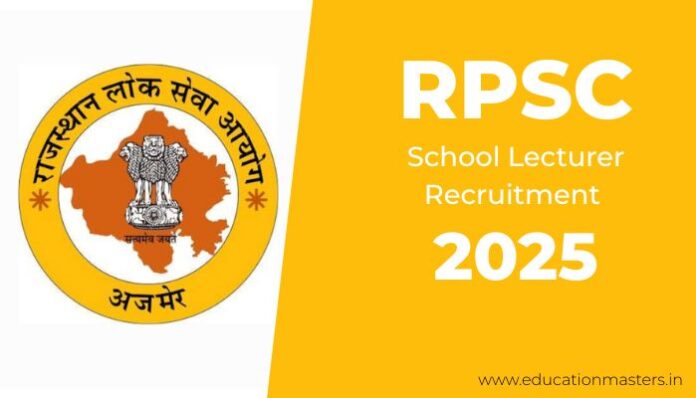 RPSC School Lecturer