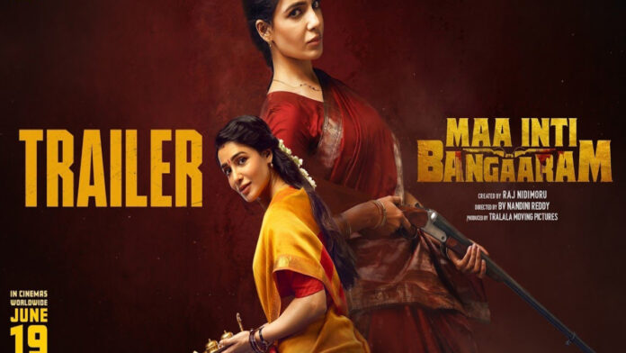Samantha Returns 'Maa Inti Bangaram'