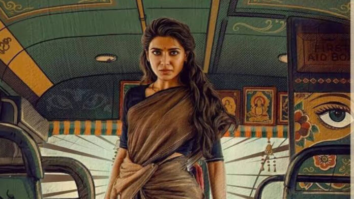 Samantha Ruth Prabhu "Maa Inti Bangaaram" Triumph