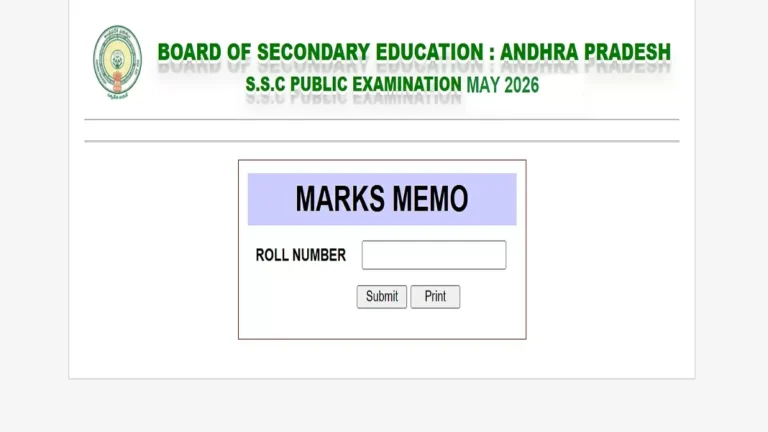 AP SSC Supply Results 2026 Out at results.bse.ap.gov.in