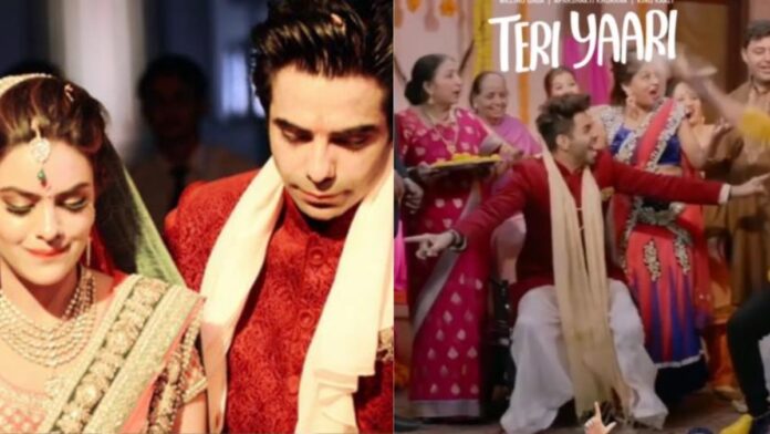 Aparshakti Khurana on Marriage Aparshakti Khurana on Marriage