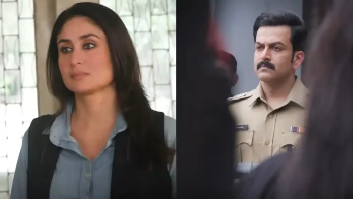 Kareena & Prithviraj’ 'Daayra' Kareena & Prithviraj’ 'Daayra'