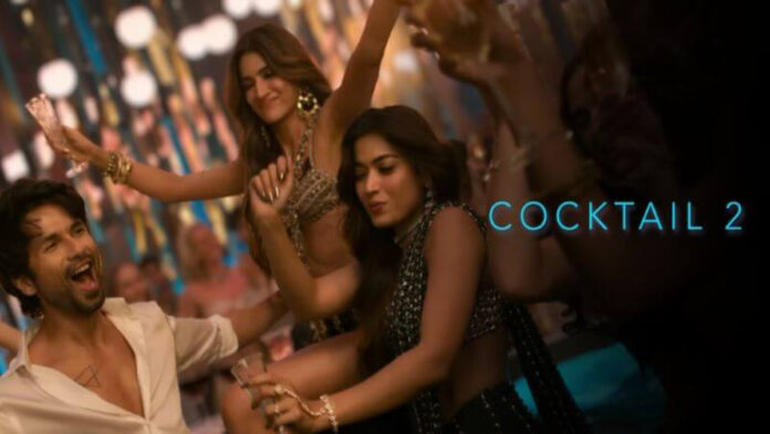 Cocktail 2 Cocktail 2