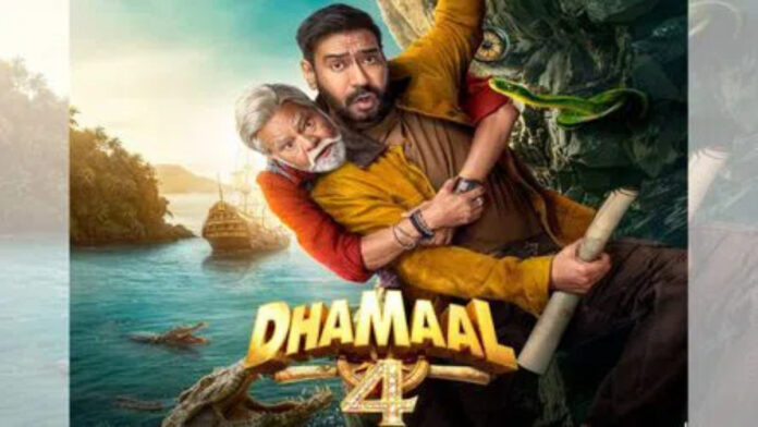 Dhamaal 4 Trailer Dhamaal 4 Trailer