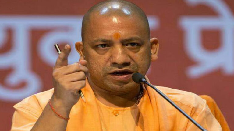 UP CM Announces Half-Fare Buses for NEET & Sets Directives for Muharram, Yoga Day