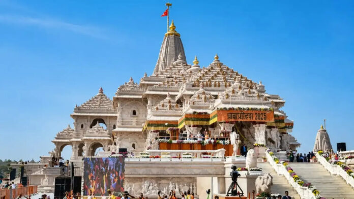 Ayodhya