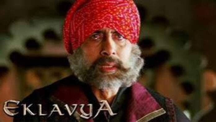 When Amitabh Paid Rs 65K Out of Pocket to Star in Eklavya for Free Amitabh Rs 65K Out of Pocket to Star in Eklavya