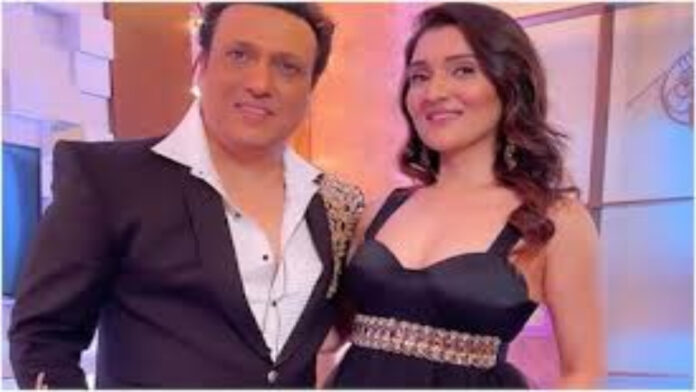 The Govinda Shadow Tina Ahuja