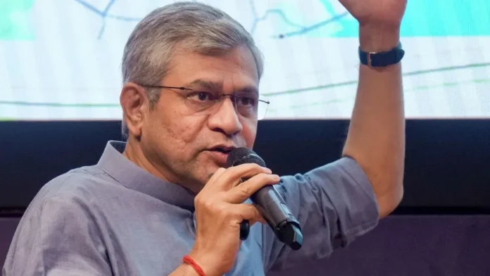 Railway Minister Launch of Upgraded IRCTC Platform