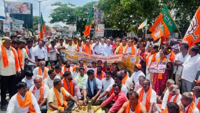 Massive Protest in Karnataka Kushalnagar