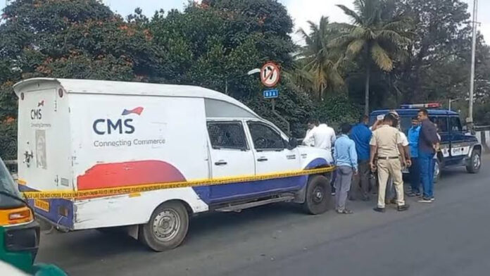 Bengaluru ATM Cash Van Interception Bengaluru ATM Cash Van Interception