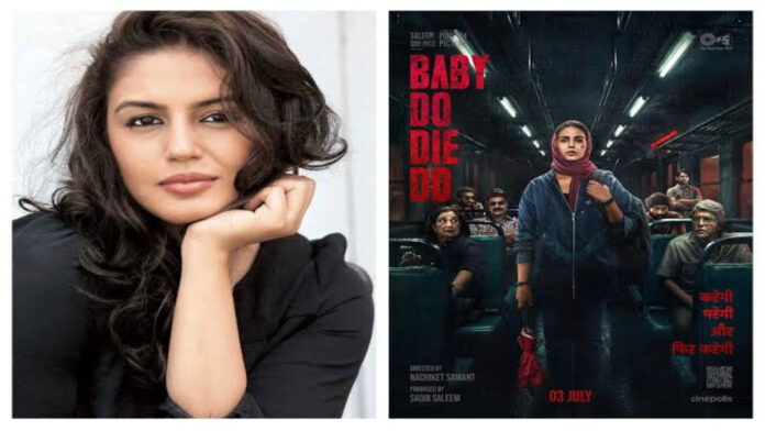 Huma Qureshi Baby Do Die Do Huma Qureshi Baby Do Die Do