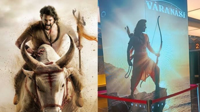 Mahesh Babu Lord Ram Mahesh Babu Lord Ram