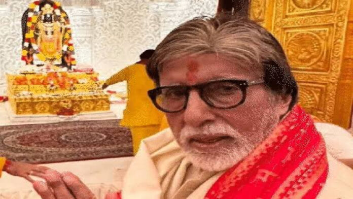 Amitabh Bachchan ₹100 Crore Ayodhya Bet Amitabh Bachchan ₹100 Crore Ayodhya Bet