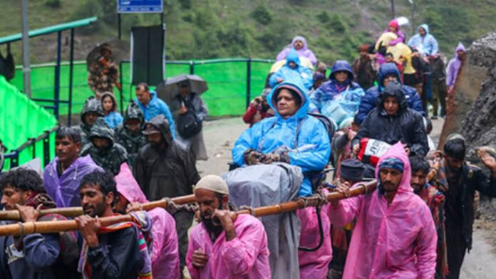 Amarnath Yatra 2026 Amarnath Yatra 2026