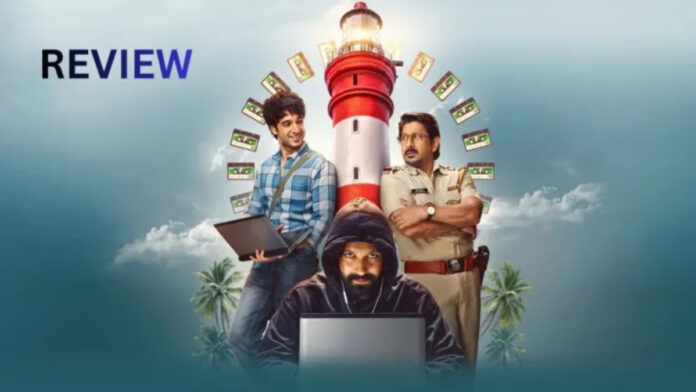 Pritam & Pedro Review Pritam & Pedro Review